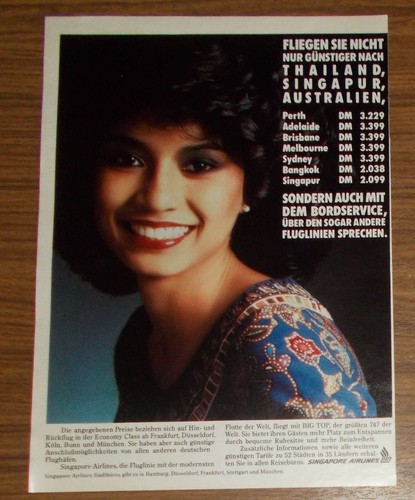 Seltene werbung singapore - werbung,