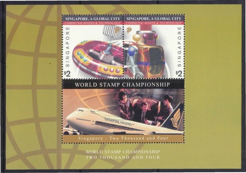 Singapur 2003 global - 2003, city