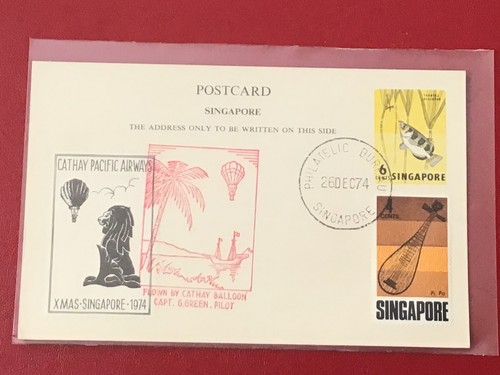 Vintage 1974 singapur - vintage,