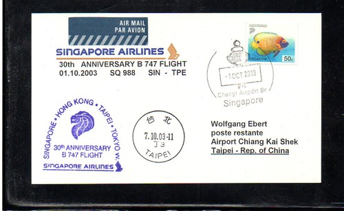 Singapore airlines jubilee - singapore,